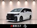 2024 Toyota Vellfire