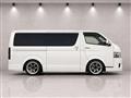 2023 Toyota Hiace Van