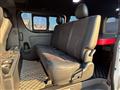 2023 Toyota Hiace Van