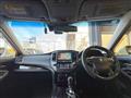 2018 Toyota Crown Hybrid