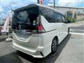 2018 Nissan Serena