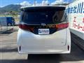 2026 Toyota Alphard Hybrid