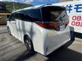 2026 Toyota Alphard Hybrid