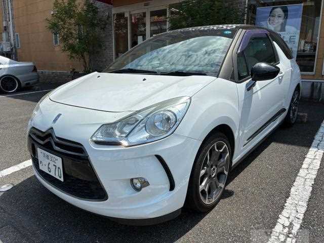 2013 Citroen Citroen Others