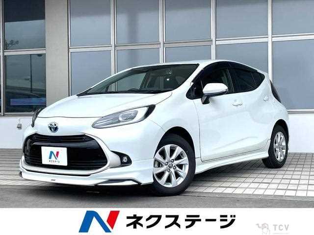 2021 Toyota AQUA