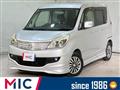 2011 Suzuki Suzuki Others