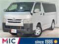 2019 Toyota Regiusace Van