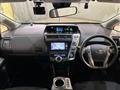 2018 Toyota PRIUS α