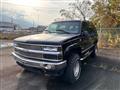 2005 Chevrolet Tahoe