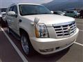 2008 Cadillac Escalade
