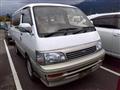 1995 Toyota Hiace Wagon