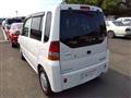 1999 Mitsubishi Toppo Bj