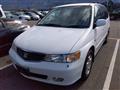 1999 Honda Lagreat
