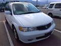 1999 Honda Lagreat