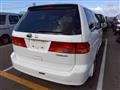 1999 Honda Lagreat