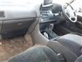 1994 Toyota Hiace Wagon