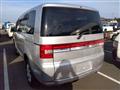2018 Mitsubishi Delica D5