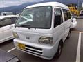 1998 Honda Street