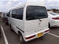 1998 Honda Street