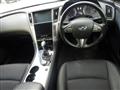 2014 Nissan Skyline