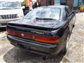 1992 Toyota Corolla Levin