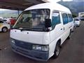 1997 Nissan Homy Van