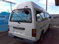1997 Nissan Homy Van