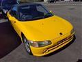 1991 Honda Beat
