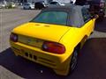 1991 Honda Beat