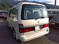 1998 Toyota Hiace Wagon