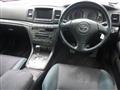 2004 Toyota Mark II Blit
