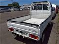 1990 Honda Acty Truck