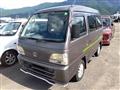 1996 Honda Street