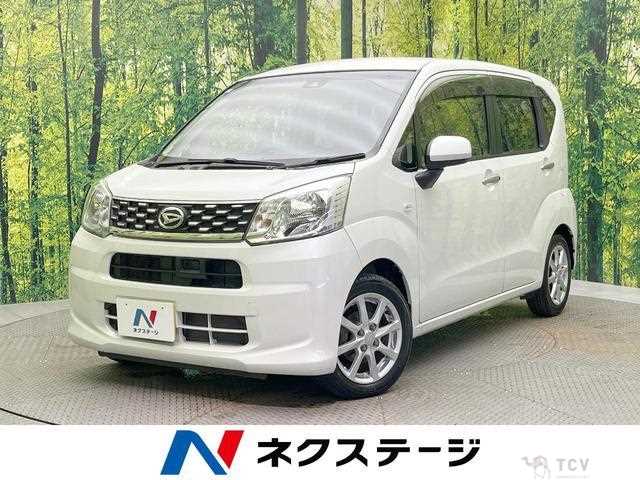2016 Daihatsu Move