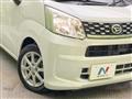 2016 Daihatsu Move
