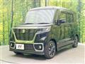 2018 Suzuki Suzuki Others