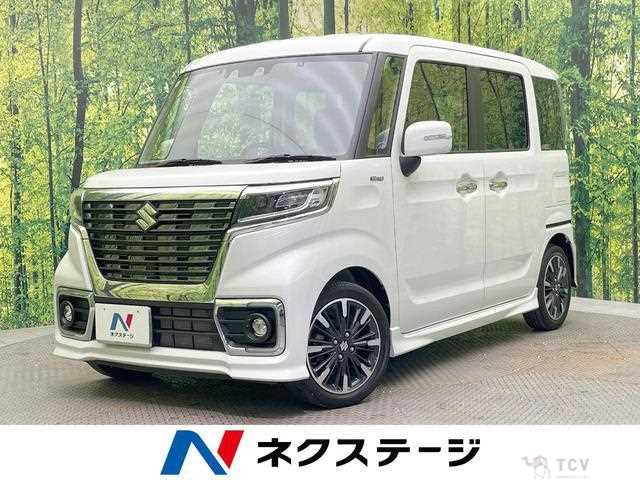2020 Suzuki Suzuki Others