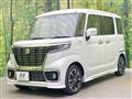 2020 Suzuki Suzuki Others