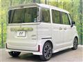 2020 Suzuki Suzuki Others