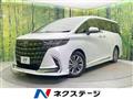 2023 Toyota Alphard G