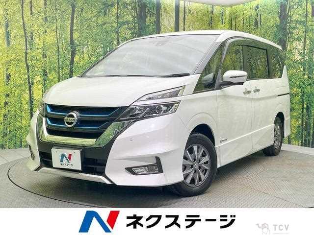 2019 Nissan Serena