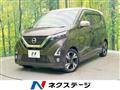 2019 Nissan Nissan Others