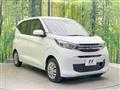 2024 Mitsubishi eK Wagon