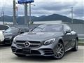 2018 Mercedes-Benz S-Class