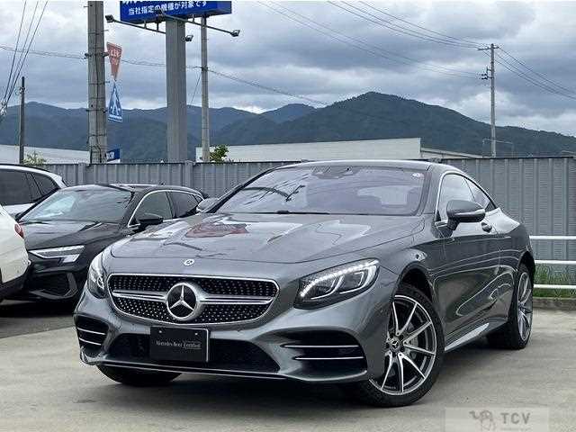 2018 Mercedes-Benz S-Class