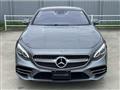 2018 Mercedes-Benz S-Class