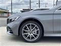 2018 Mercedes-Benz S-Class