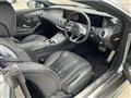 2018 Mercedes-Benz S-Class