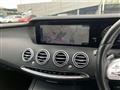 2018 Mercedes-Benz S-Class