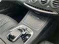 2018 Mercedes-Benz S-Class